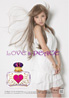 ラブ&ピース オードパルファム LOVE&PEACE Eau de Parfum 50mL フランス製
オレンジ・ブラックカラント・アップルの爽やかでジューシーな香りから始まり、ジャスミン・ローズのスピリチュアルでフローラルな香りが周りの人たちへも好印象を与えます。