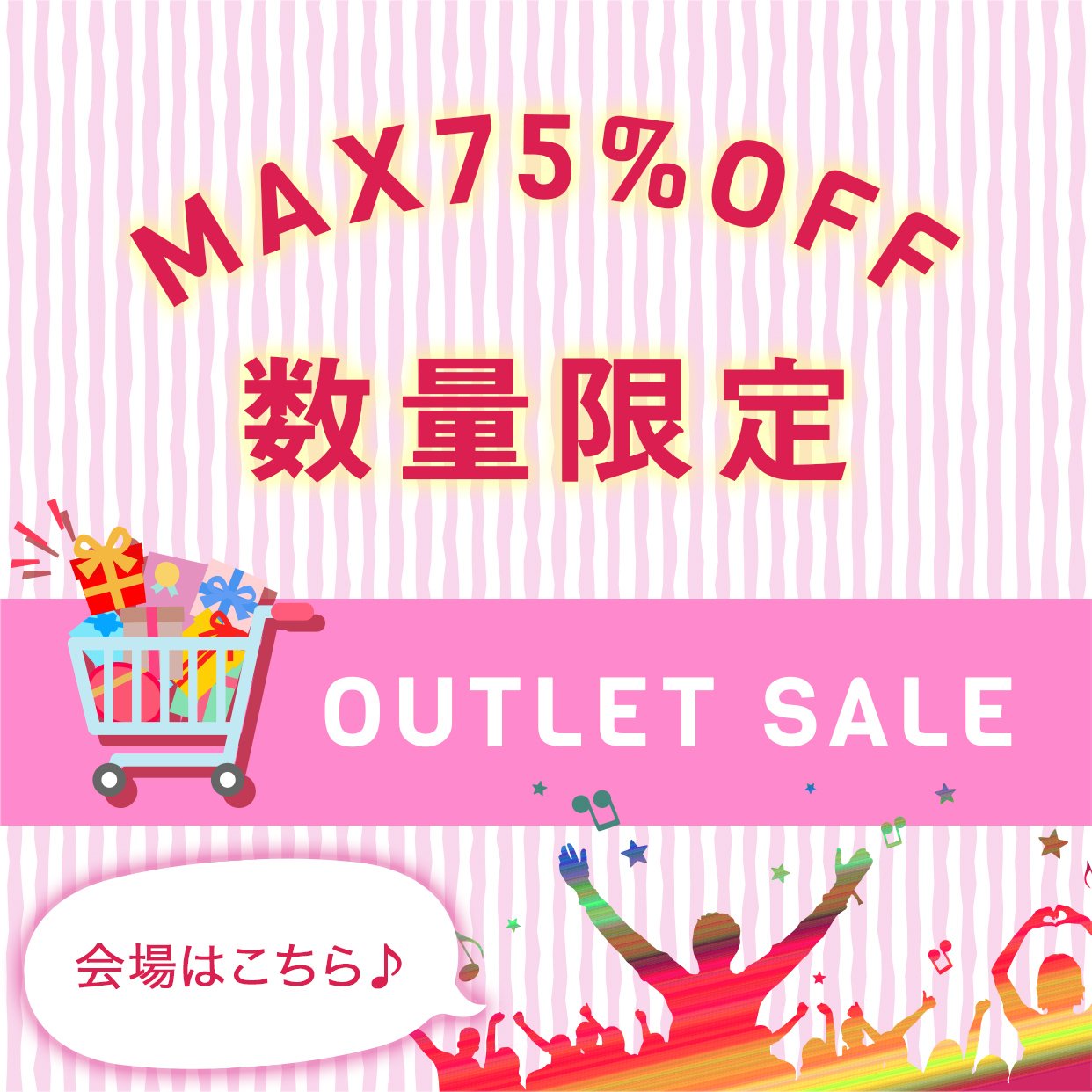 公式 Love Peace ラブ ピース 香水や化粧品ブランド